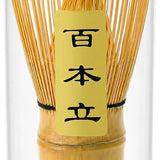 Matcha Chasen for Mixing - Vital Purple